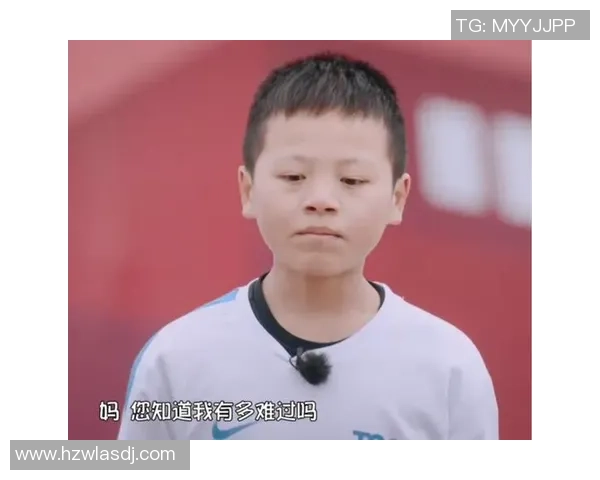 周俊丞足球之路：从青涩少年到职业球员的成长历程与梦想追逐